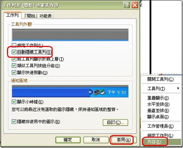 resource book-13