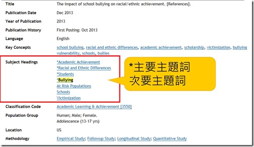 psycinfo6